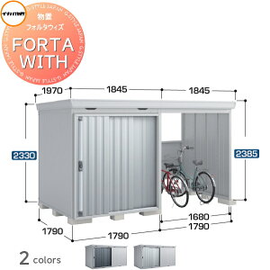 y|CgUPzyTΏہz Ciou t쏊 tH^EBY JXy[X E FW-1818+18KH  FW-18K+1818H nC[t ʌ^ FORTA WITH [ O ^u q w茚zޗ