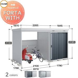 yTΏہz Ciou t쏊 tH^EBY JXy[X E FW-1818+22KS  FW-22K+1818S X^_[h ^ FORTA WITH [ O ^u q w茚zޗ 