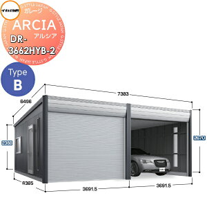 yTtz Ԍ K[W Ciou t쏊 ARCIA(AVA) TypeB DR-3662HYB-2 2A(2[^Cv)nC[t ^ Ԍ7383×s6365×2670mm fUCi[YK[W q dV