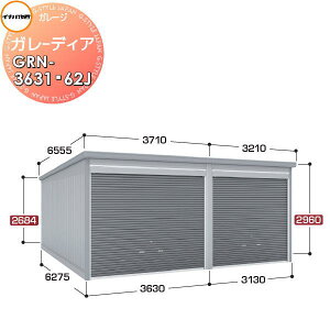 yTtz Ciou t쏊 Ԍ q K[W K[fBA GRN-3631E62J W{ ^ Ԍ6760×s6275×2960mm 2[^Cv Ԍ q K[W J ϋv hƐ
