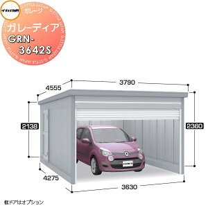 yTΏہzCiou t쏊 Ԍ q K[W K[fBA GRN-3642S X^_[h ʌ^ Ԍ3630×s4275×2360mm 1[^Cv Ԍ q K[W J ϋv hƐ