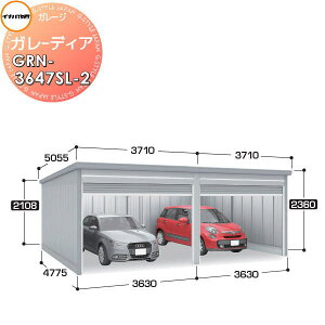 yTtz Ciou t쏊 Ԍ q K[W K[fBA GRN-3647SL-2 X^_[h ^ Ԍ7260×s4775×2360mm 2[^Cv Ԍ q K[W J ϋv hƐ