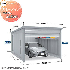 yTtz Ciou t쏊 Ԍ q K[W K[fBA GRN-3652H nC[t ^ Ԍ3630×s5275×2660mm 1[^Cv Ԍ q K[W J ϋv hƐ