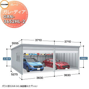 yTtz Ciou t쏊 Ԍ q K[W K[fBA GRN-3652HL-2 nC[t ^ Ԍ7260×s5275×2660mm 2[^Cv Ԍ q K[W J ϋv hƐ