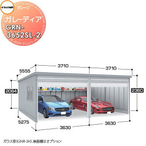 yTΏہzCiou t쏊 Ԍ q K[W K[fBA GRN-3652SL-2 X^_[h ʌ^ Ԍ7260×s5275×2360mm 2[^Cv Ԍ q K[W J ϋv h