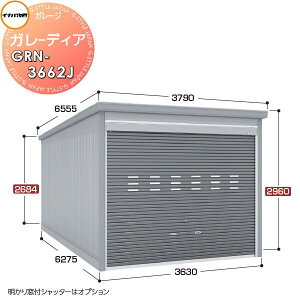 yTtz Ciou t쏊 Ԍ q K[W K[fBA GRN-3662J W{ ʌ^ Ԍ3630×s6275×2960mm 1[^Cv Ԍ q K[W J ϋv hƐ