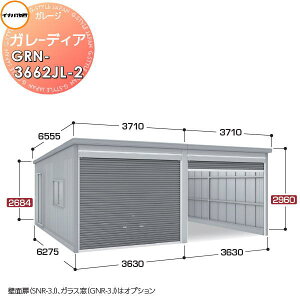 yTtz Ciou t쏊 Ԍ q K[W K[fBA GRN-3662JL-2 W{ ^ Ԍ7260×s6275×2960mm 2[^Cv Ԍ q K[W J ϋv hƐ