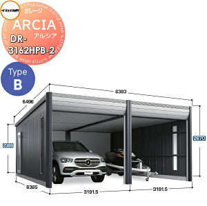 yTtz Ԍ K[W Ciou t쏊 ARCIA(AVA) TypeB DR-3162HPB-2 2A(2[^Cv)nC[t ʌ^ Ԍ6383×s6365×2670mm fUCi[YK[W q dV