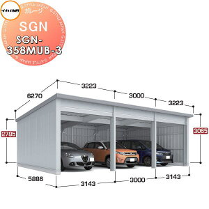 yTΏہz Ciou t쏊 Ԍ q K[W SGN x^bdl SGN-358MUB-3 ~fBA ^ Ԍ3143E3000×s5886×3065mm 3^Cv Ԍ q K[W J ϋv h