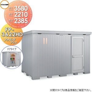 yTΏہz u [ Ciou t쏊 tH^vX FP-3622HD hA^Cv nC[t ^ Ԍ3580×s2210×2385mm [ O E^u q fMޕt