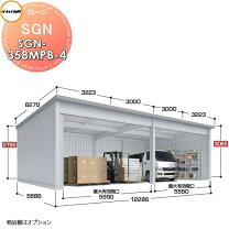 楽天市場】鉄骨 車庫の通販