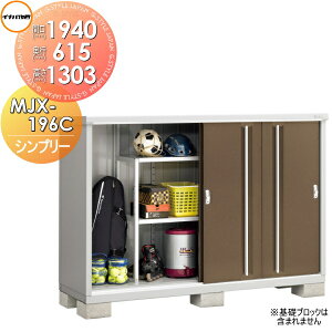 yTΏہz u [ Ciou t쏊 Vv[ MJX-196CP ̎[^Cv Ԍ1940×s615×1303mm [ O ^u q