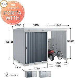 yTΏہz Ciou t쏊 tH^EBY JXy[X E FW-1822+18KS  FW-18K+1822S X^_[h ʌ^ FORTA WITH [ O ^u q w茚zޗ 