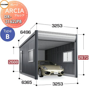 yTtz Ԍ K[W Ciou t쏊 ARCIA(AVA) TypeB DR-3162JPB {(1[^Cv)W{ ʌ^ Ԍ3253×s6365×2970mm fUCi[YK[W q dV