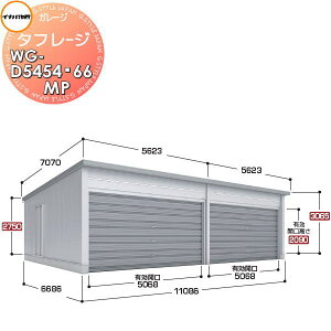 yTΏہz Ciou t쏊 Ԍ K[W d ^t[W WG-D5454E66MP I[o[XCh^Cv ʌ^ Ԍ11086×s6686×3065mm 4[^Cv q K[W J X