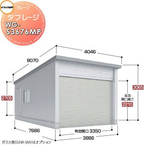yTtz Ciou t쏊 Ԍ K[W d ^t[W WG-S3676MP Vb^[^Cv ʌ^ Ԍ3886×s7686×3065mm 1[^Cv q K[W J Xy[X ϋv 