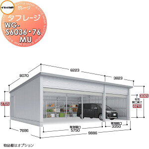 yTtz Ciou t쏊 Ԍ K[W d ^t[W WG-S6036E76MU Vb^[^Cv ^ Ԍ9886×s7686×3065mm 3[^Cv q K[W J Xy[X 