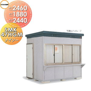 yTΏہzu [ Ciou t쏊 iC\[ SMK-47HGMN nC[t ʌ^ Ԍ2460×s1880×2440mm [ O E^u q