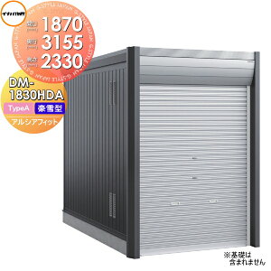 yTΏہz K[W oCN Ciou t쏊 AVAtBbg ARCIAFIT DM-1830HDA Type A ^ Ԍ1870×s3155×2330mm  N[ Vv ˌ O ] DIY 