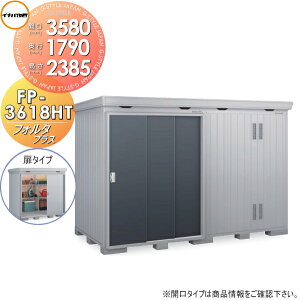 yTΏہz u [ Ciou t쏊 tH^vX FP-3618HT ^Cv nC[t ʌ^ Ԍ3580×s1790×2385mm [ O E^u q fMޕt
