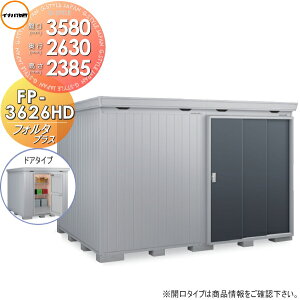 yTΏہz u [ Ciou t쏊 tH^vX FP-3626HD hA^Cv nC[t ʌ^ Ԍ3580×s2630×2385mm [ O E^u q fMޕt