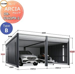 yTtz Ԍ K[W Ciou t쏊 ARCIA(AVA) TypeB DR-3162JPB-2 2A(2[^Cv)W{ ʌ^ Ԍ6383×s6365×2970mm fUCi[YK[W q dV