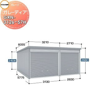 yTtz Ciou t쏊 Ԍ q K[W K[fBA GRN-3126E57H nC[t ^ Ԍ5760×s5775×2660mm 2[^Cv Ԍ q K[W J ϋv hƐ