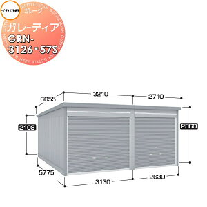 yTΏہzCiou t쏊 Ԍ q K[W K[fBA GRN-3126E57S X^_[h ʌ^ Ԍ5760×s5775×2360mm 2[^Cv Ԍ q K[W J ϋv h