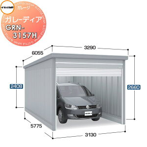 yTtz Ciou t쏊 Ԍ q K[W K[fBA GRN-3157H nC[t ^ Ԍ3130×s5775×2660mm 1[^Cv Ԍ q K[W J ϋv hƐ