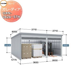 yTtz Ciou t쏊 Ԍ q K[W K[fBA GRN-3626E57H nC[t ʌ^ Ԍ6260×s5775×2660mm 2[^Cv Ԍ q K[W J ϋv hƐ