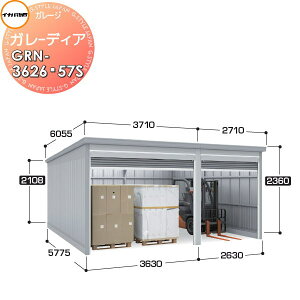 yTtz Ciou t쏊 Ԍ q K[W K[fBA GRN-3626E57S X^_[h ʌ^ Ԍ6260×s5775×2360mm 2[^Cv Ԍ q K[W J ϋv h