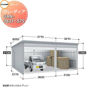 yTtz Ciou t쏊 Ԍ q K[W K[fBA GRN-3631E57S X^_[h ^ Ԍ6760×s5775×2360mm 2[^Cv Ԍ q K[W J ϋv h