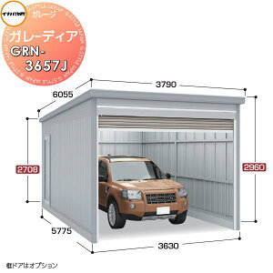yTΏہzCiou t쏊 Ԍ q K[W K[fBA GRN-3657J W{ ^ Ԍ3630×s5775×2960mm 1[^Cv Ԍ q K[W J ϋv hƐ