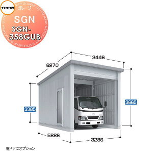 yTtz Ciou t쏊 Ԍ q K[W SGN x^bdl SGN-358GUB WCAg ^ Ԍ3286×s5886×3665mm 1^Cv Ԍ q K[W J ϋv hƐ