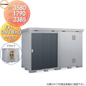 yTΏہz u [ Ciou t쏊 tH^vX FP-3618HD hA^Cv nC[t ʌ^ Ԍ3580×s1790×2385mm [ O E^u q fMޕt