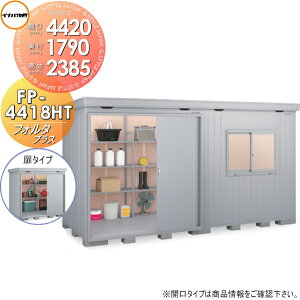 yTΏہz u [ Ciou t쏊 tH^vX FP-4418HT ^Cv nC[t ʌ^ Ԍ4420×s1790×2385mm [ O E^u q fMޕt