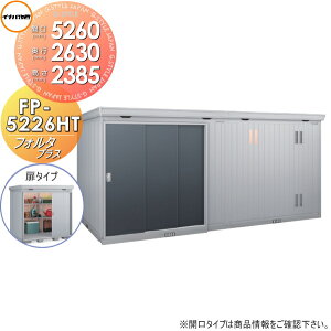 yTΏہzu [ Ciou t쏊 tH^vX FP-5226HT ^Cv nC[tʌ^ Ԍ5260×s2630×2385mm [ O E^u q fMޕt