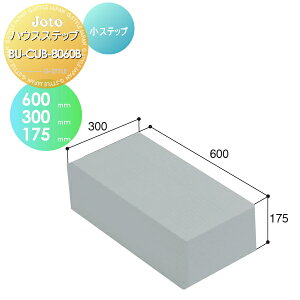 yTtz Lb`Xebv JOTO nEXXebv Xebv 600×300×175mm BU-CUB-8060B  [ Xebv Ki 铌eNm