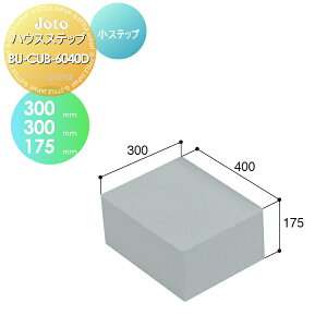 yTtz Lb`Xebv JOTO nEXXebv Xebv 400×300×175mm BU-CUB-6040D  [ Xebv Ki 铌eNm