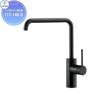 yTΏہz JN_C KAKUDAI VOo[ Minimal VARUNA 117-140-D }bgubN Zݔ    tH[ ֌  tH[ mx[V DIY