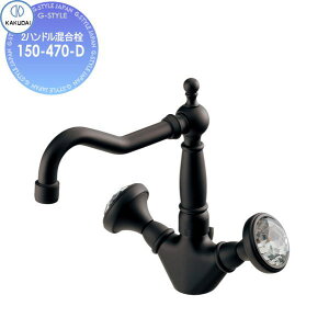 yTΏہz JN_C KAKUDAI 2nh Retro LTICA 150-470-D }bgubN Zݔ    tH[ ֌  tH[ mx[V DIY