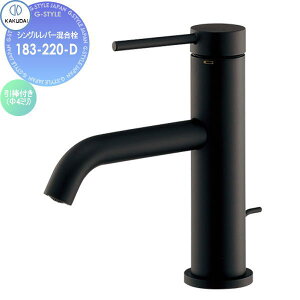 y|CgUPzyTΏہz JN_C KAKUDAI VOo[ Minimal VARUNA 183-220-D }bgubN Zݔ    tH[ ֌  tH[ mx[V