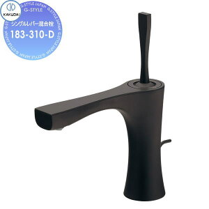 yXIi|CgUPzyTΏہz JN_C KAKUDAI VOo[ Artisan KAGURA 183-310-D }bgubN Zݔ    tH[ ֌  tH[ 