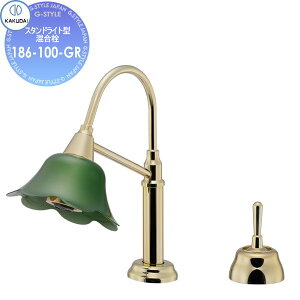 �y���������T�Ώہz�J�N�_�C KAKUDAI �X�^���h���C�g�^������ Buttobi OPUS 186-100-GR �O���[�� �Z��ݔ� ���� ����� ������ ���t�H�[�� �֌� ���� ���t�H�[�� ���m�x�[�V���� DIY