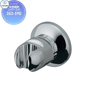 JN_C KAKUDAI px߃V[tbN 353-590 Zݔ    tH[ ֌  tH[ mx[V DIY