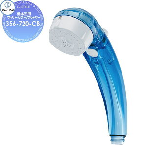 yTΏہz JN_C KAKUDAI ᐅp}bT[WXgbvV[ 356-720-CB NAu[ Zݔ    tH[ ֌  tH[ mx[V DIY