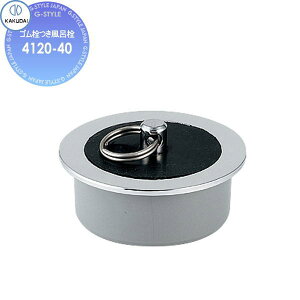 y|CgUPzJN_C KAKUDAI SC 4120-40 Zݔ    tH[ ֌  tH[ mx[V DIY
