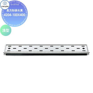 yTΏہz JN_C KAKUDAI `ra ^ 4204-100X400 Zݔ    tH[ ֌  tH[ mx[V DIY