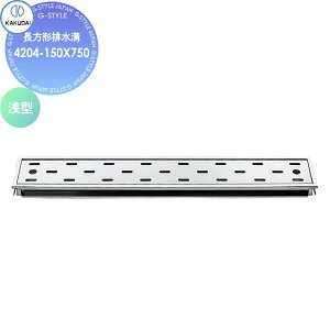 yTΏہz JN_C KAKUDAI `ra ^ 4204-150X750 Zݔ    tH[ ֌  tH[ mx[V DIY