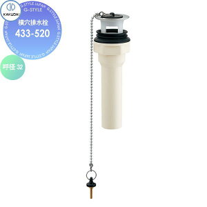 JN_C KAKUDAI r 433-520 Zݔ    tH[  tH[ mx[V DIY